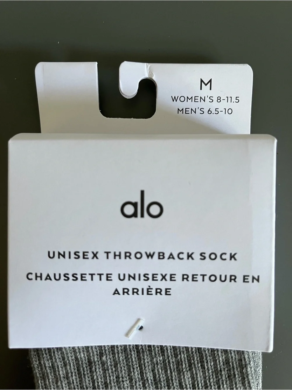 ALO Throwback Heather Gray Socks - Unisex / NEW